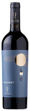 Carica l'immagine nel visualizzatore di Gallery, "CABERNET" CABERNET SAUVIGNON IGT COLLINE TEATINE BIOLOGICO